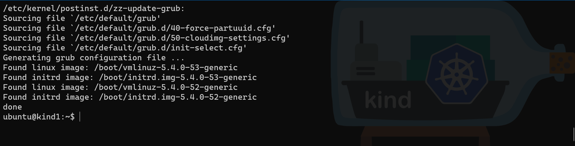 Multipass guest OS part 2